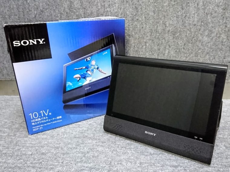 SONY 10.1V型 ポータブルブルーレイプレーヤー/DVDプレーヤー BDP-Z1 ...