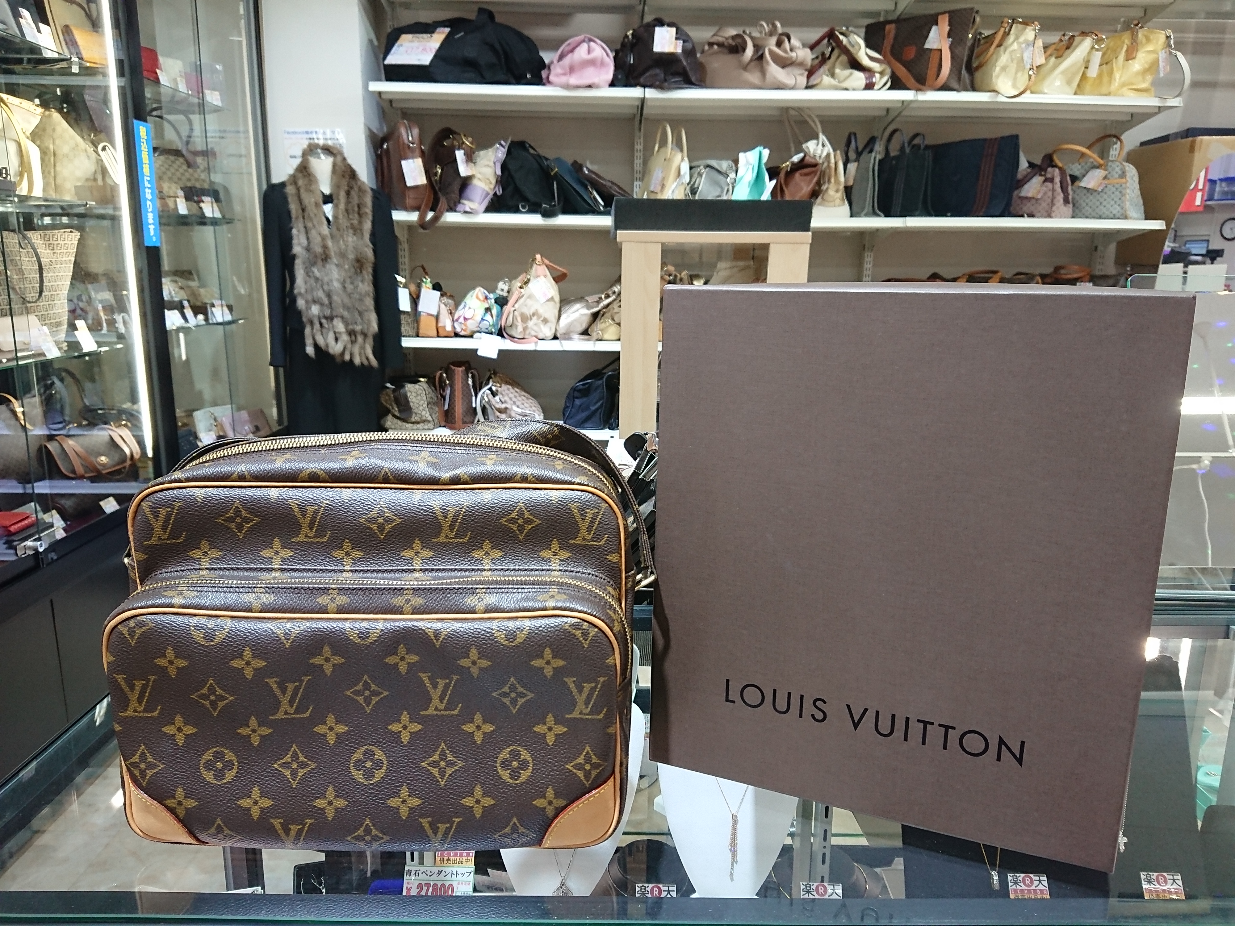 Louis Vuitton ルイヴィトン モノグラム ナイル M45244 | トレジャー ...