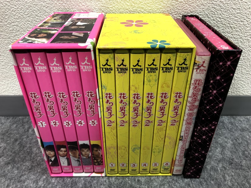 rose roomさま専用)花より男子DVDセット-